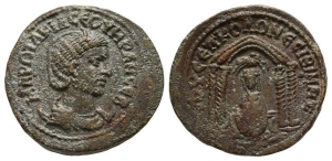 Otacilia Severa, Augusta AE 25mm of Nisibis, Mesopotamia.