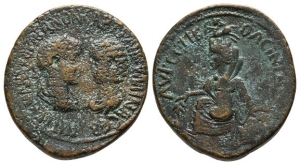 Gordian III and Tranquillina AE 34mm of Singara, Mesopotamia.