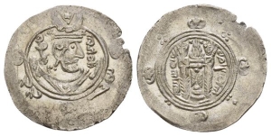 Abbasid governor of Tabaristan AR Hemidrachm.