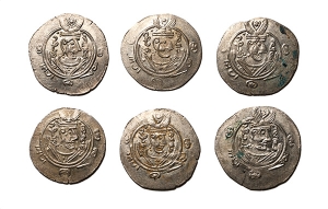 Abbasid Governors of Tabaristan. AR Hemidrachms [6].