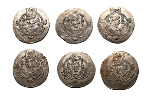 Abbasid Governors of Tabaristan. AR Hemidrachms [6].