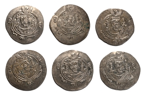 Abbasid Governors of Tabaristan. AR Hemidrachms [6].