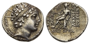 Seleukid Empire, Antiochos VI Dionysos AR Drachm.