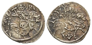 Empire of Trebizond, Alexius II Comnenus AR Asper.