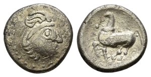 Eastern Europe. Uncertain Tribe AR Drachm.