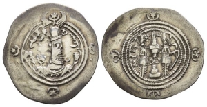 Sasanian Kingdom, Husrav (Khosrau) II AR Drachm.