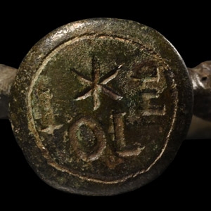 Medieval Bronze Ring with Star