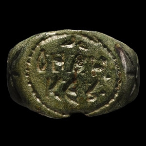 Byzantine Bronze Ring with Inscription