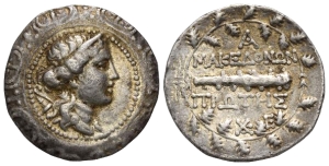 Macedon under Roman rule, First Meris AR Tetradrachm.
