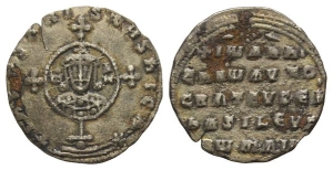 John I Zimisces AR Miliaresion.