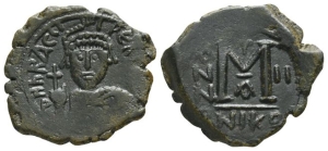 Heraclius AE Follis.