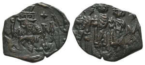 Constans II, with Constantine IV, Heraclius, and Tiberius AE Follis.