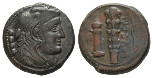 Apulia, Luceria AE Quadrunx.