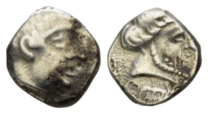 South Arabia, Himyar AR Unit.