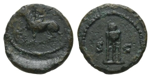 Anonymous Æ Quadrans.