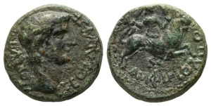 Divus Augustus (or Tiberius?) AE 22mm of Amphipolis, Macedon.
