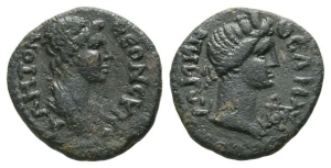 Mysia, Pergamon AE 12mm.