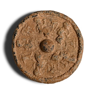 Western Asiatic Lead Magical Disc