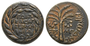Judaea, Herodians. Herod III Antipas AE Unit.