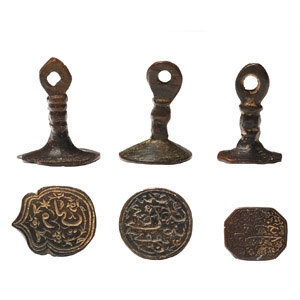 Ottoman Stamp Seal Group