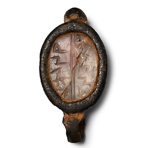 Phoenician Amethyst Gemstone with Aramaic Inscription