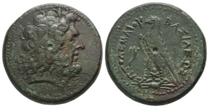 Ptolemaic Kingdom of Egypt, Ptolemy III Euergetes AE Triobol.