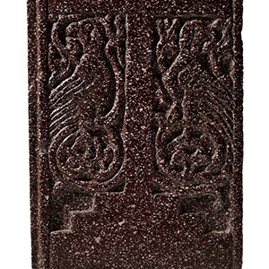 Byzantine Porphyry Relief with Cross Surrounded by Two Birds