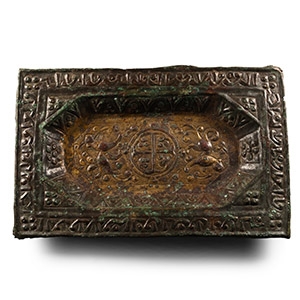 Central Asian Gilt Copper Tray for a Nestorian Christian