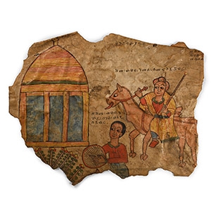 Ethiopian Painted Vellum Manuscript Page