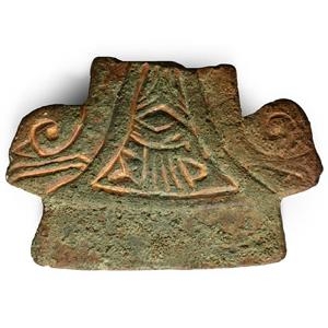 Massive Anglo-Saxon Gilt Bronze Cruciform Brooch Terminal