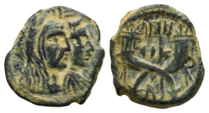 Nabataea, Aretas IV, with Shaqilat, AE 18mm.