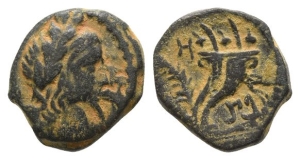 Nabataea, Aretas IV, with Phasael.