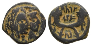 Nabataea, Aretas IV, with Shaqilat, AE 18mm.