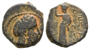 Nabataea, Aretas IV AE 18mm.