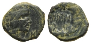 Nabataea, Aretas IV AE 15mm.