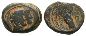 Nabataea, Obodas II, with Hagaru I AE 21mm.