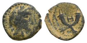 Nabataea, Aretas IV AE 12mm.