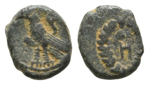 Nabataea, Aretas IV AE 11mm.