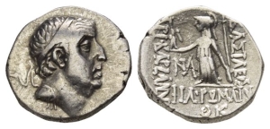 Kings of Cappadocia, Ariobarzanes I Philoromaios AR Drachm.