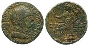 Judaea, Herodians. Agrippa II, with Vespasian AE 25mm of Caesarea Panias.