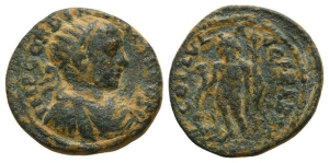 Gordian III AE 23mm of Berytus, Phoenicia.