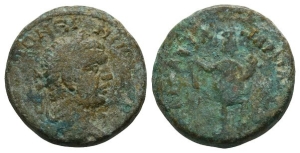 Caracalla AE 24mm of Caesarea Panias, Trachonitis.
