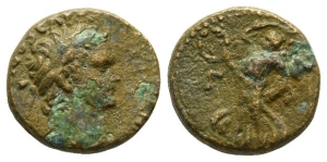 Domitian AE 17mm of Caesarea Maritima.