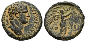Judaea, Herodians. Agrippa II, with Titus AE 8 Units.