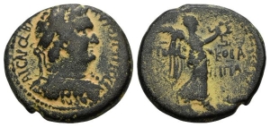 Judaea, Herodians. Agrippa II, with Titus AE 8 Units.