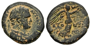 Judaea, Herodians. Agrippa II, with Titus AE 8 Units.