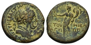 Judaea, Herodians. Agrippa II, with Vespasian AE 24mm of Caesarea Panias.