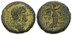 Judaea, Herodians. Agrippa II, with Titus AE 8 Units.