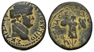 Judaea Capta, Titus AE 24mm of Caesarea Maritima.