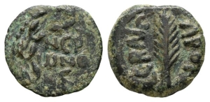 Judaea, Procurators. Porcius Festus AE Prutah.